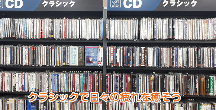 ふじみ野苗間店