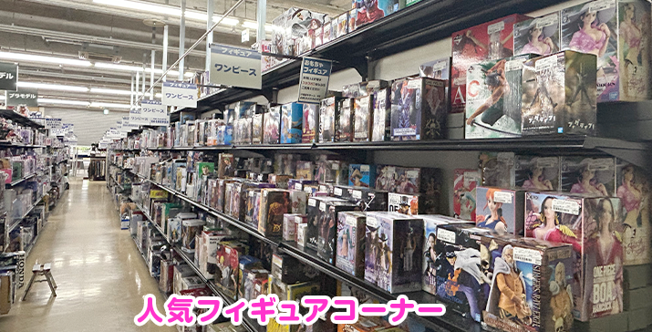 和泉中央店