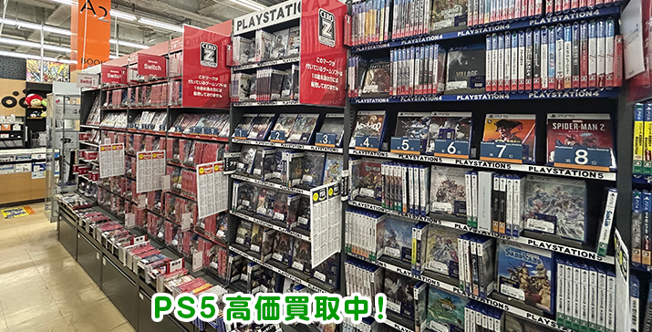 和泉中央店