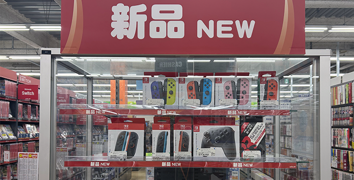 和泉中央店