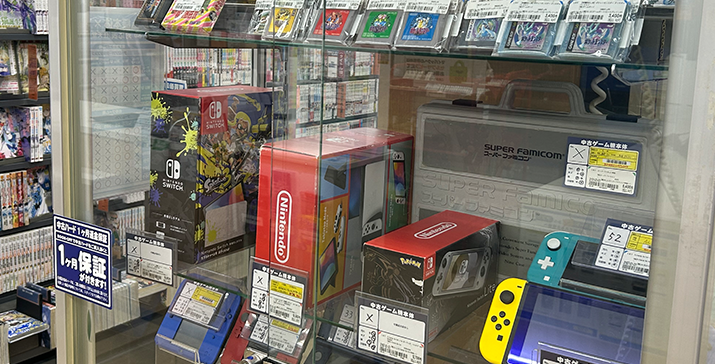 和泉中央店