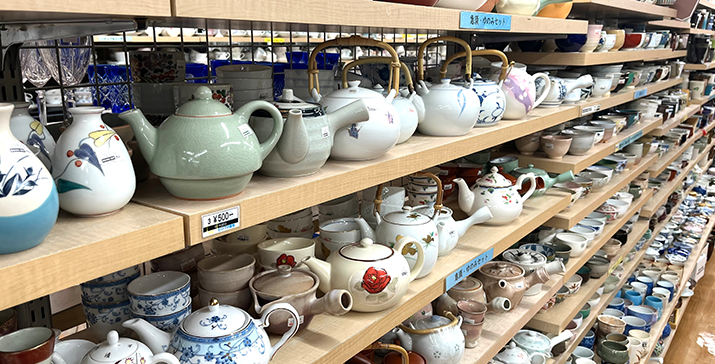 多摩永山店