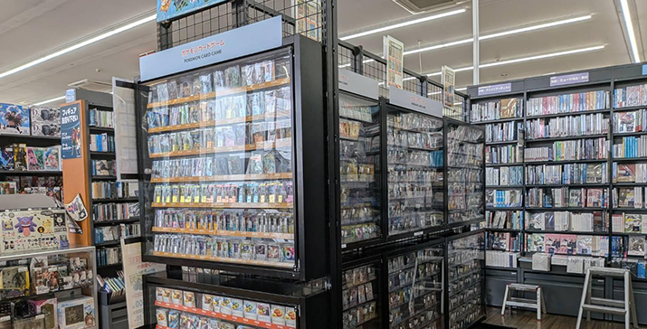 平塚豊田店