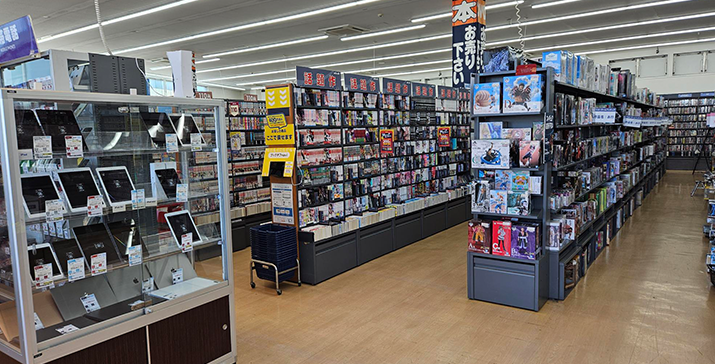  平塚豊田店
