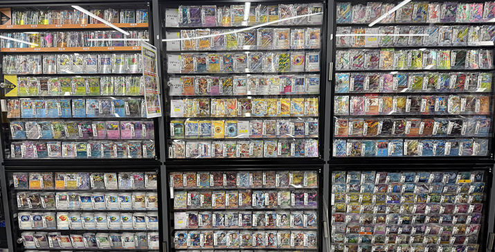 寒川大曲店