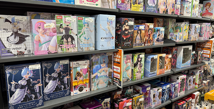 寒川大曲店
