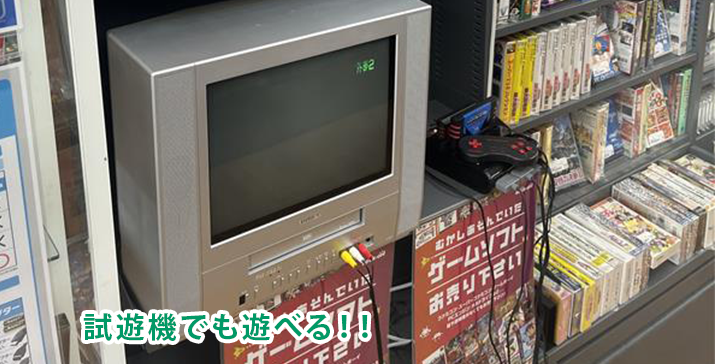 金沢諸江店