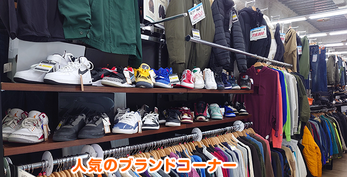 和泉中央店