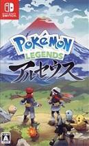 Pokemon LEGENDS アルセウス