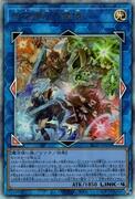 四花繚乱の霊使い