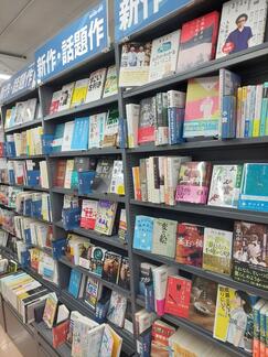 shop_izunokuniohito_202511_06