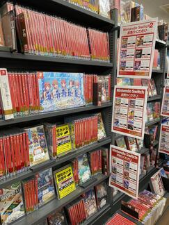 shop_shizuokaryutsudori_202511_03