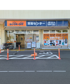 shop_hachiojiminamino_202604_01