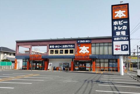 shop_kitakyushutobataichieda_202605_01